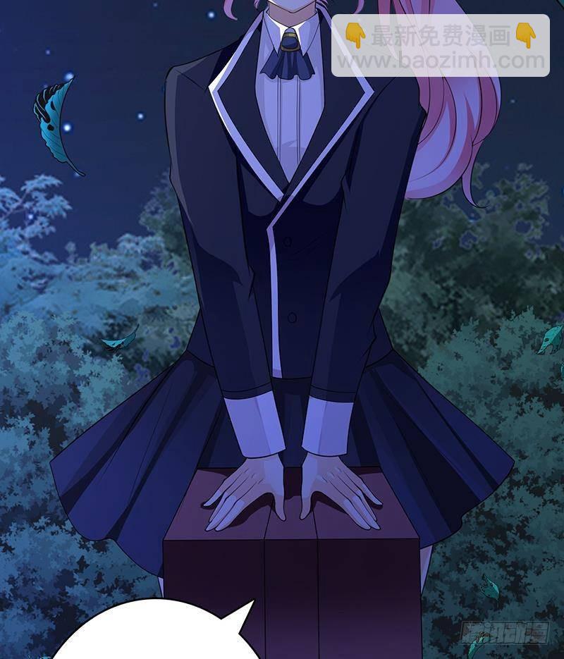 第373话 贯彻到底的刺激(1/2)-第373话