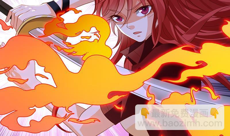 第373话 贯彻到底的刺激(1/2)-第373话