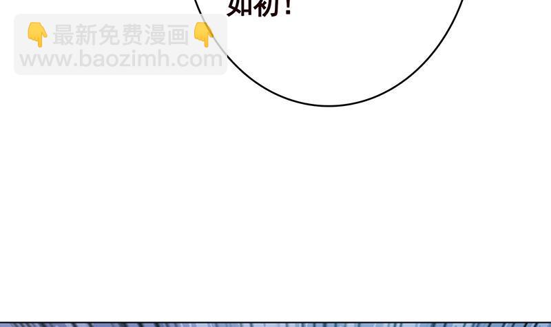 第373话 贯彻到底的刺激(1/2)-第373话