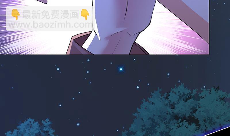 第373话 贯彻到底的刺激(1/2)-第373话