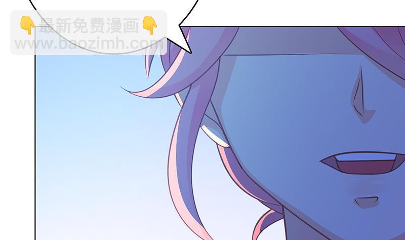 第373话 贯彻到底的刺激(1/2)-第373话
