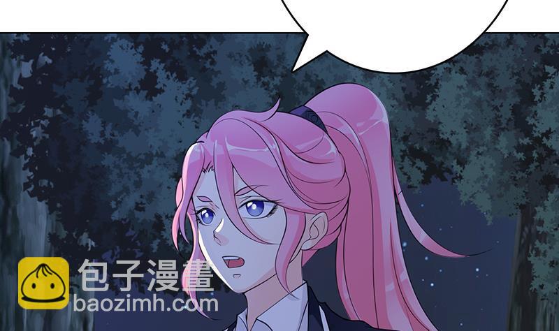 第373话 贯彻到底的刺激(1/2)-第373话