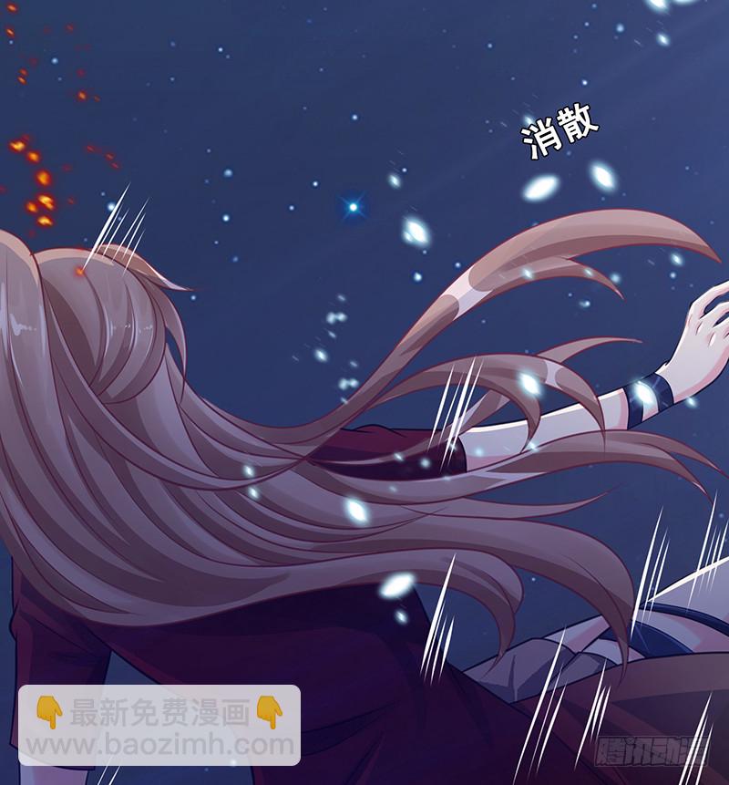 第375话 我就是那么强大(1/2)-第375话