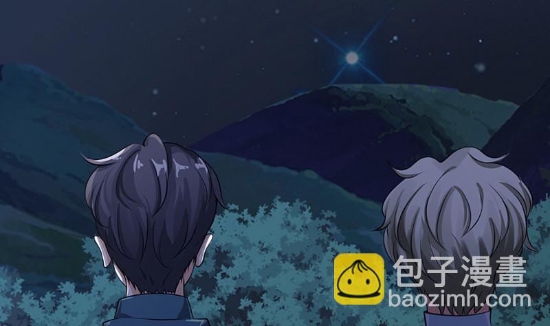第375话 我就是那么强大(1/2)-第375话