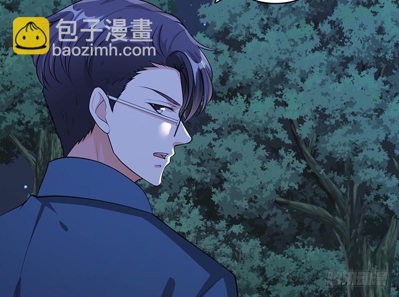 第375话 我就是那么强大(1/2)-第375话