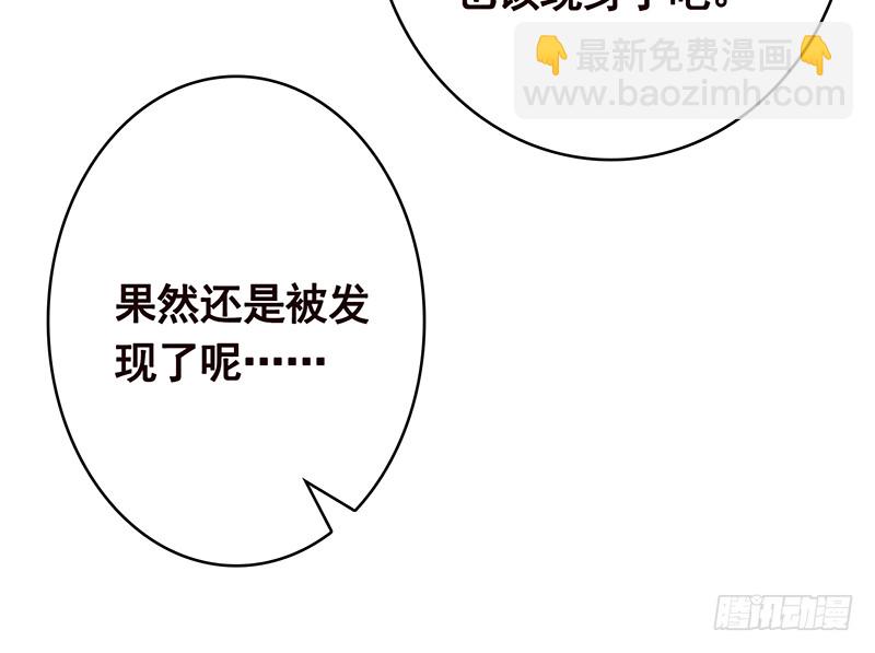 第375话 我就是那么强大(1/2)-第375话