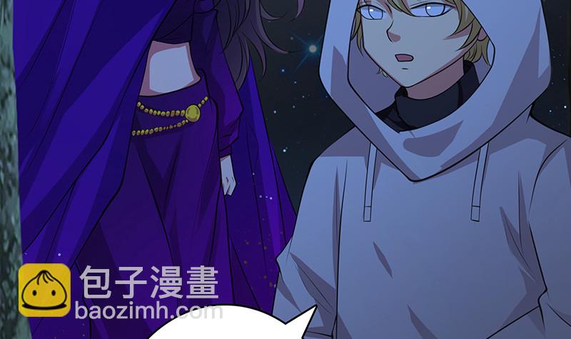 第375话 我就是那么强大(1/2)-第375话