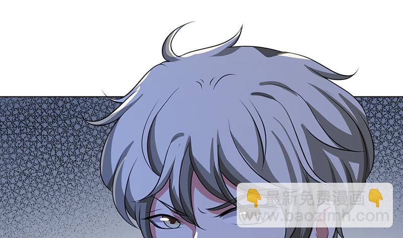 第375话 我就是那么强大(1/2)-第375话