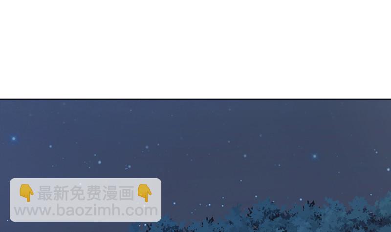 第375话 我就是那么强大(1/2)-第375话
