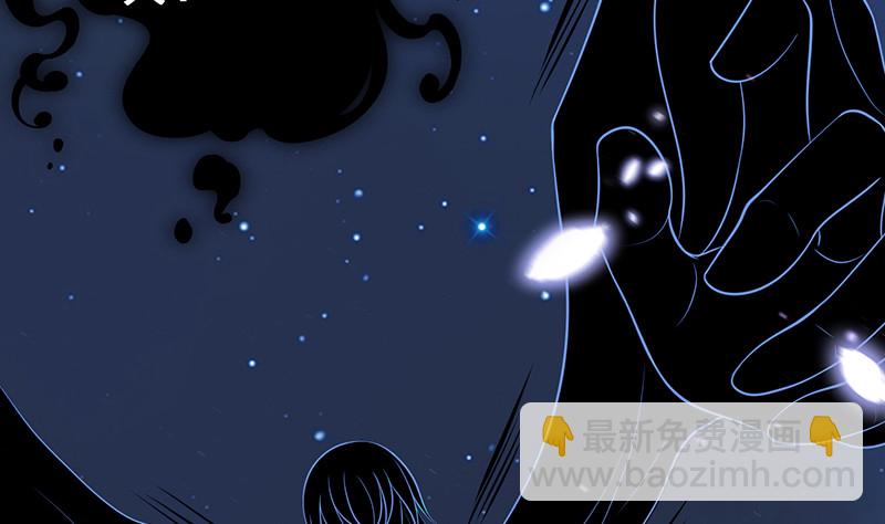 第375话 我就是那么强大(1/2)-第375话