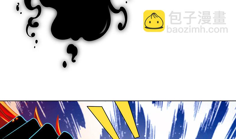 第375话 我就是那么强大(1/2)-第375话