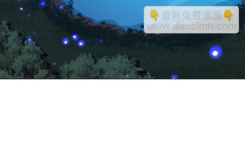 第377话 亲密交流(1/2)-第377话