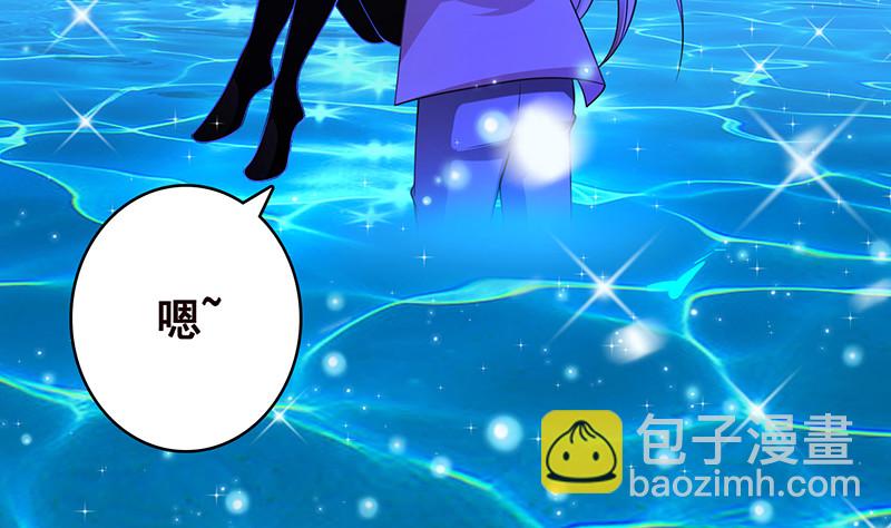 第377话 亲密交流(1/2)-第377话