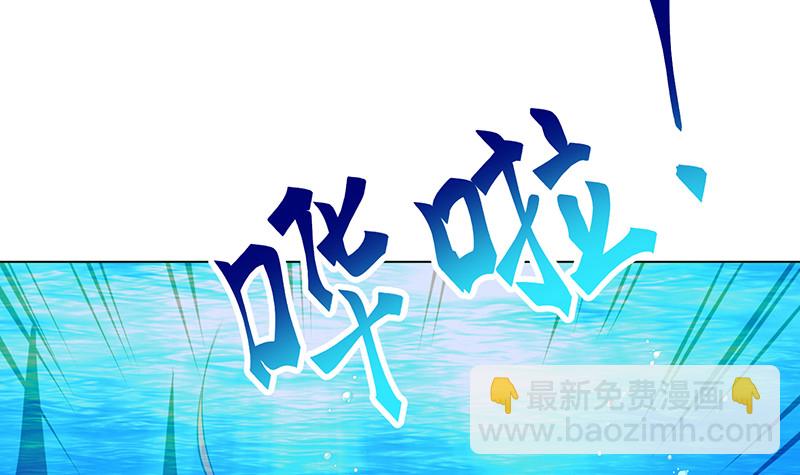 第377话 亲密交流(1/2)-第377话
