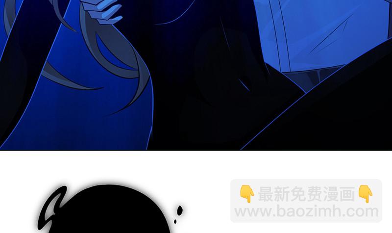 第377话 亲密交流(1/2)-第377话
