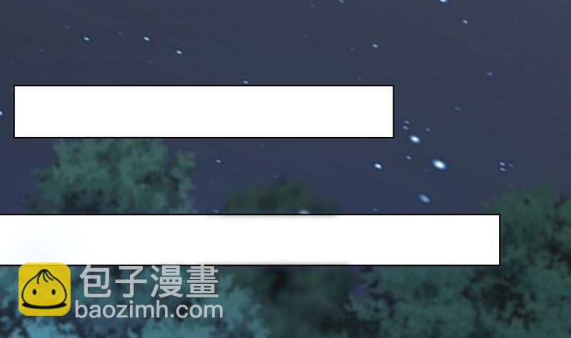 第377话 亲密交流(1/2)-第377话