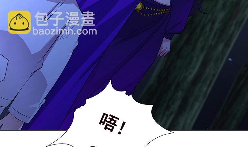 第377话 亲密交流(1/2)-第377话