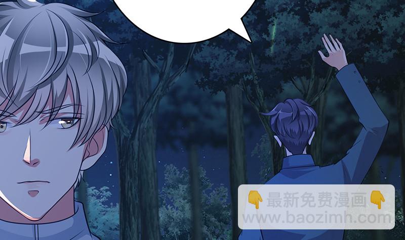 第377话 亲密交流(1/2)-第377话