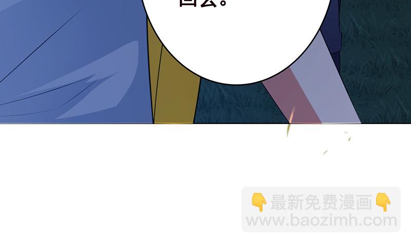 第377话 亲密交流(1/2)-第377话