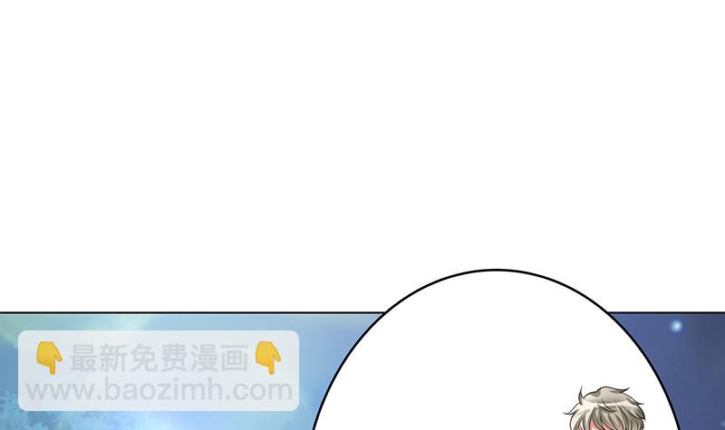 第377话 亲密交流(1/2)-第377话