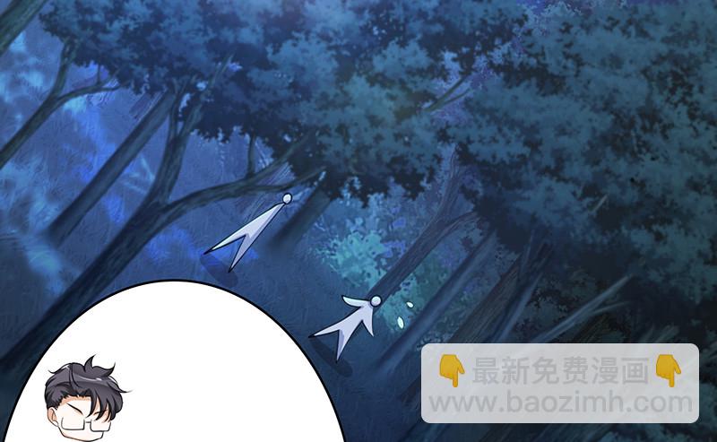 第377话 亲密交流(1/2)-第377话