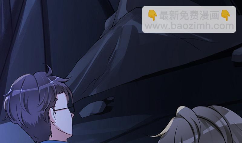 第377话 亲密交流(1/2)-第377话