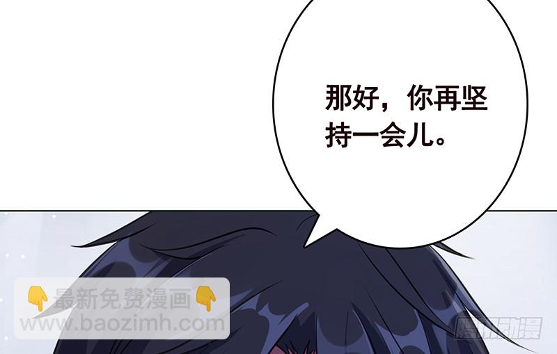 第377话 亲密交流(1/2)-第377话