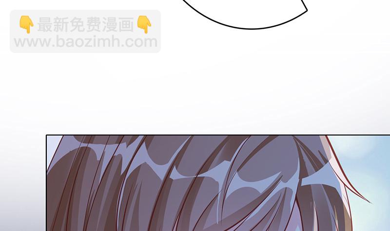 第379话 龙有逆鳞，触之必死(1/2)-第379话