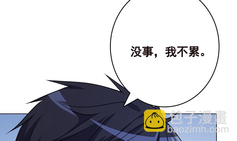 第379话 龙有逆鳞，触之必死(1/2)-第379话