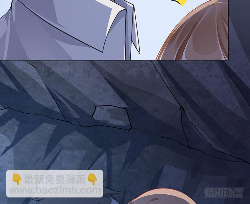 第379话 龙有逆鳞，触之必死(1/2)-第379话