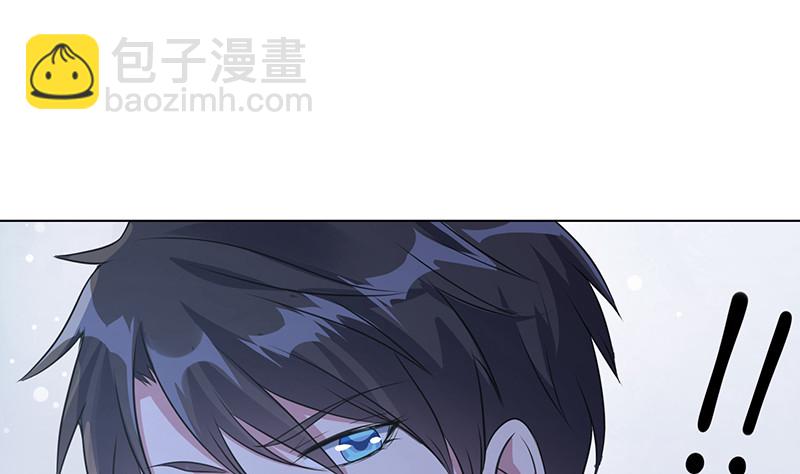 第379话 龙有逆鳞，触之必死(1/2)-第379话