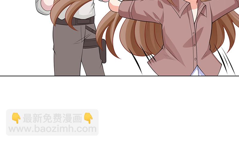 第379话 龙有逆鳞，触之必死(1/2)-第379话