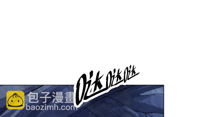第379话 龙有逆鳞，触之必死(1/2)-第379话