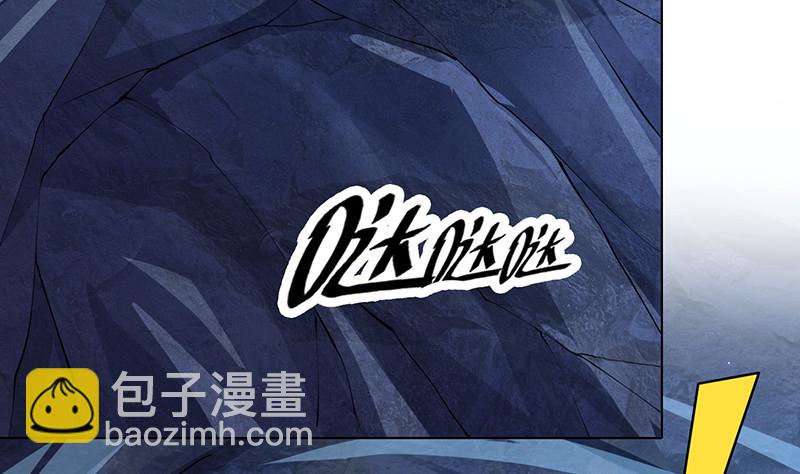 第379话 龙有逆鳞，触之必死(1/2)-第379话
