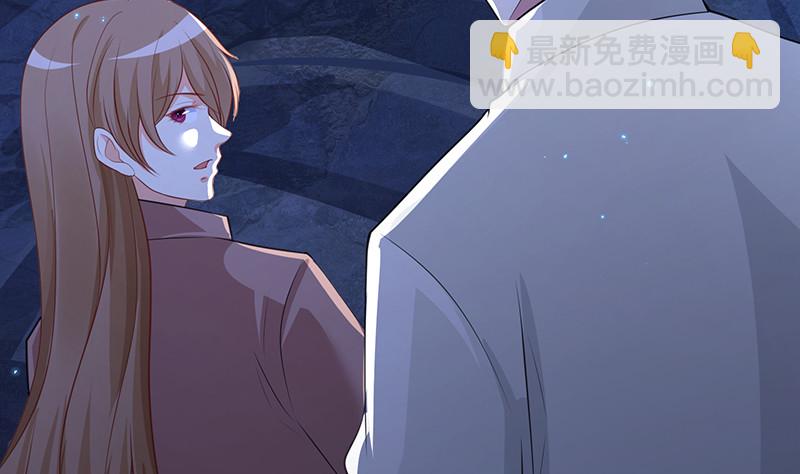 第379话 龙有逆鳞，触之必死(1/2)-第379话