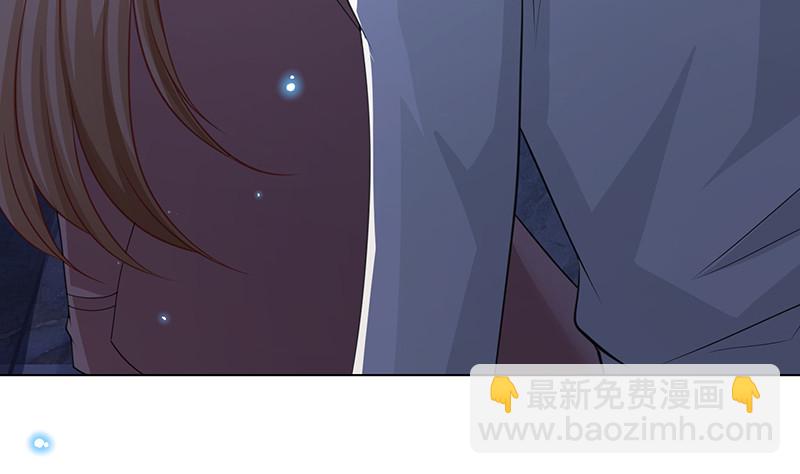 第379话 龙有逆鳞，触之必死(1/2)-第379话