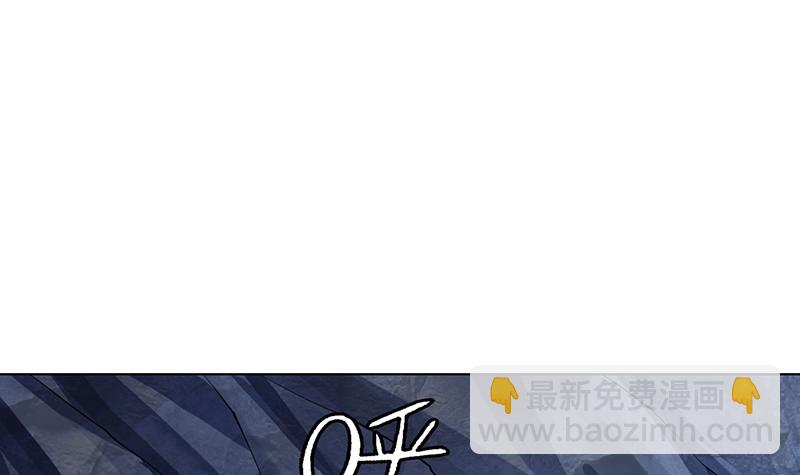 第379话 龙有逆鳞，触之必死(1/2)-第379话