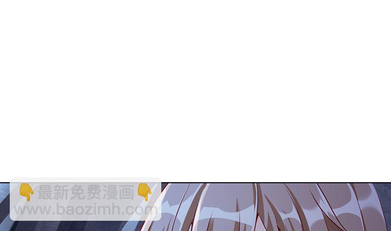 第379话 龙有逆鳞，触之必死(1/2)-第379话