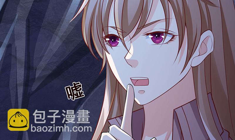 第379话 龙有逆鳞，触之必死(1/2)-第379话