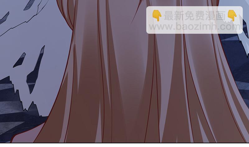 第379话 龙有逆鳞，触之必死(1/2)-第379话