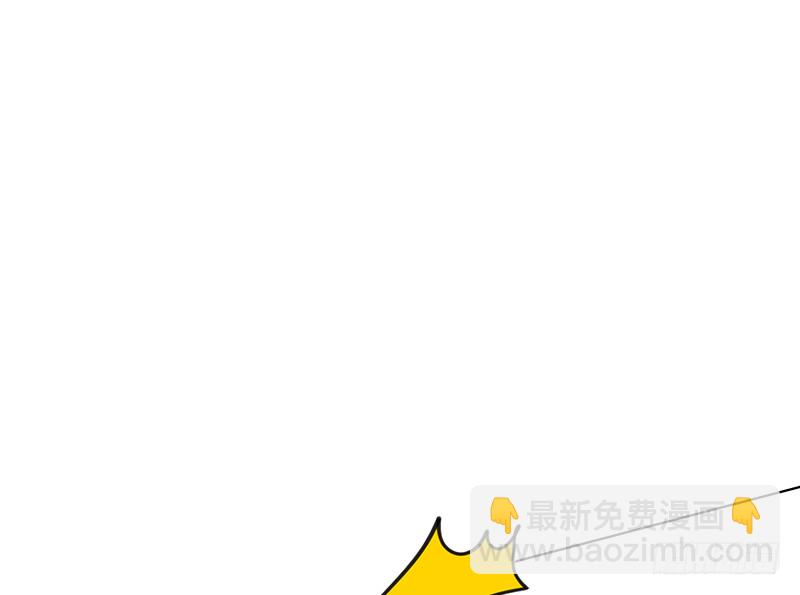 第379话 龙有逆鳞，触之必死(1/2)-第379话