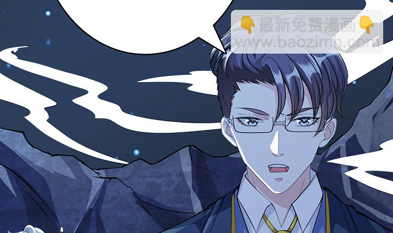 第379话 龙有逆鳞，触之必死(1/2)-第379话