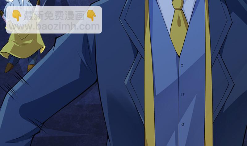 第379话 龙有逆鳞，触之必死(1/2)-第379话