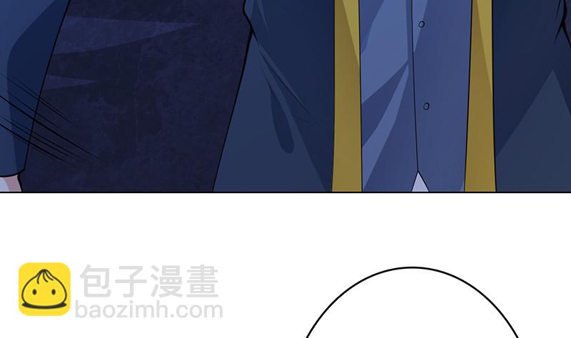 第379话 龙有逆鳞，触之必死(1/2)-第379话