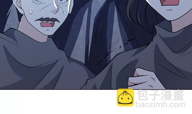第381话 看不见的安全通道(1/2)-第381话