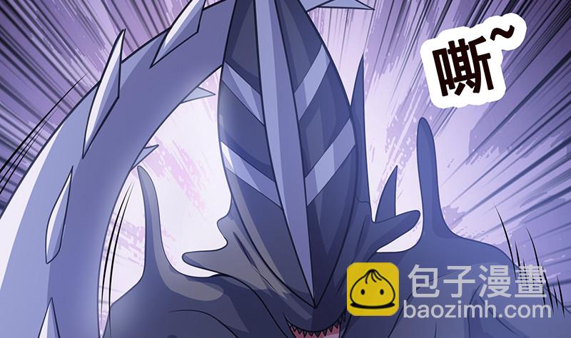 第381话 看不见的安全通道(1/2)-第381话