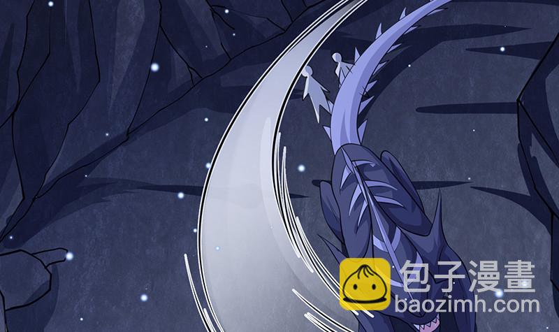 第381话 看不见的安全通道(1/2)-第381话