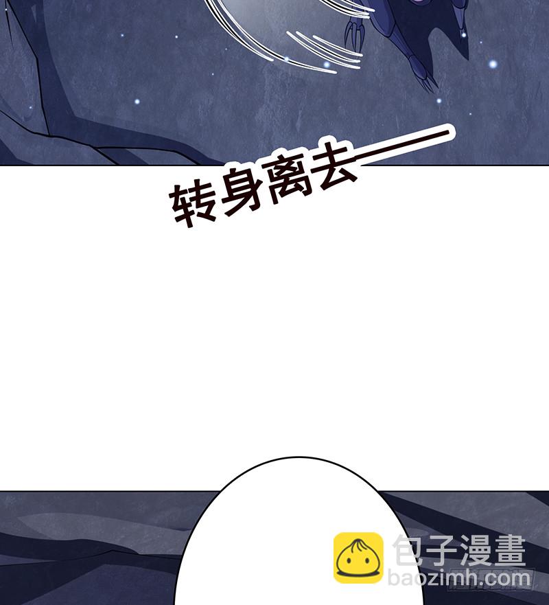 第381话 看不见的安全通道(1/2)-第381话