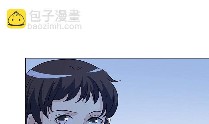 第381话 看不见的安全通道(1/2)-第381话