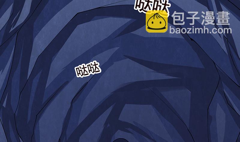 第381话 看不见的安全通道(1/2)-第381话
